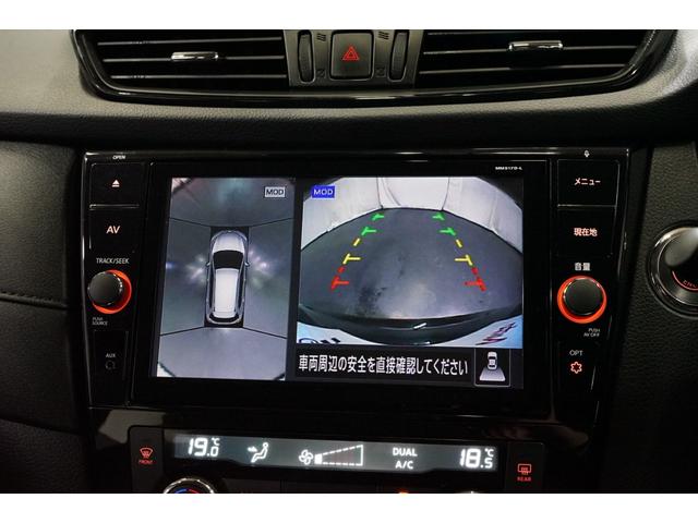 NISSAN X-TRAIL 20X