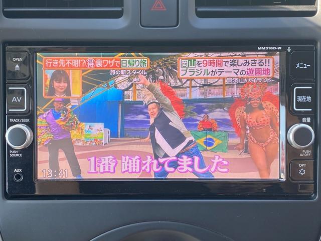 NISSAN MARCH S