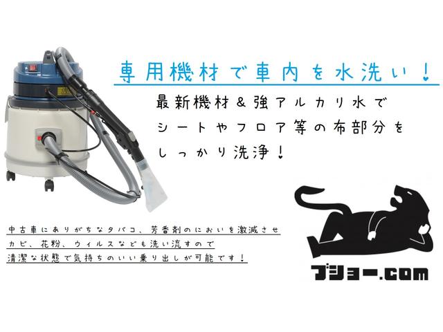 NISSAN MARCH S