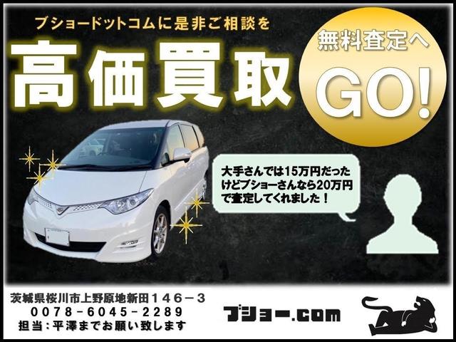 NISSAN MARCH S