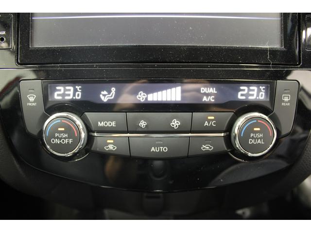 NISSAN X-TRAIL 20X