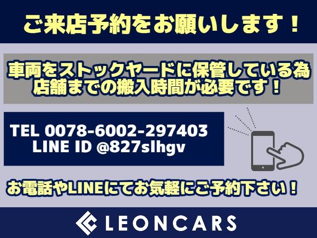 LEXUS RX RX450H+ VERSION L