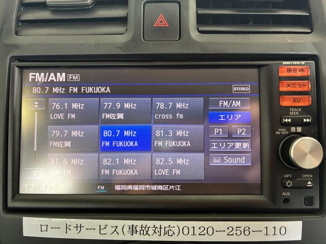 NISSAN MARCH S