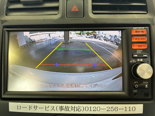 NISSAN MARCH S
