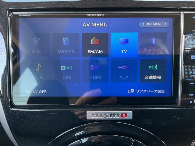 NISSAN MARCH NISMO S