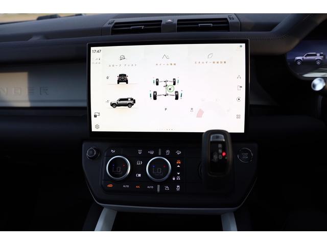 LAND ROVER DEFENDER