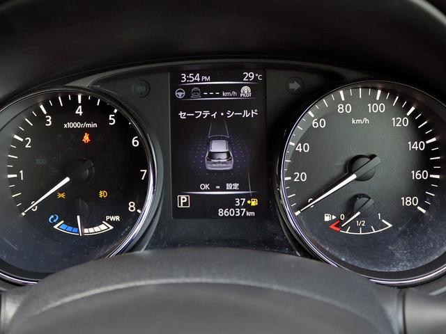 NISSAN X-TRAIL 20XI HYBRID