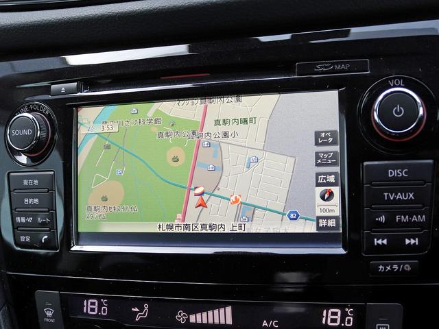 NISSAN X-TRAIL 20XI HYBRID