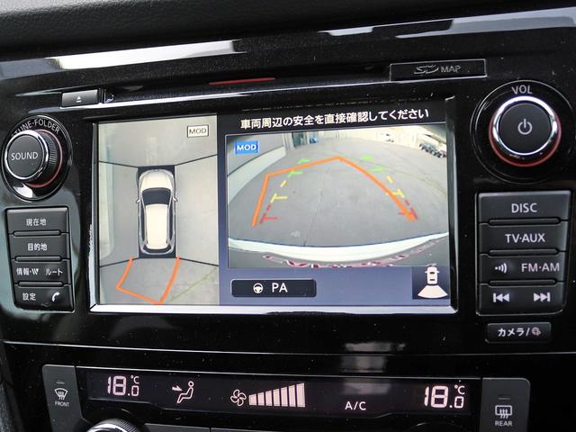 NISSAN X-TRAIL 20XI HYBRID