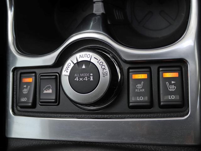 NISSAN X-TRAIL 20XI HYBRID