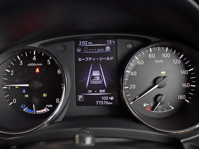NISSAN X-TRAIL 20XI HYBRID