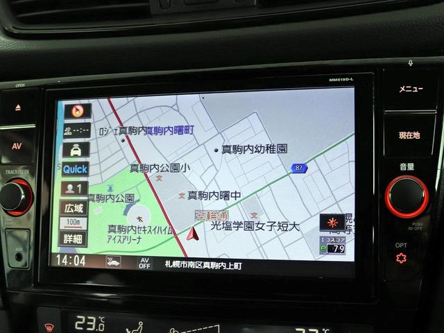 NISSAN X-TRAIL 20XI HYBRID