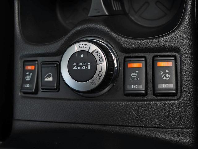 NISSAN X-TRAIL 20X HYBRID
