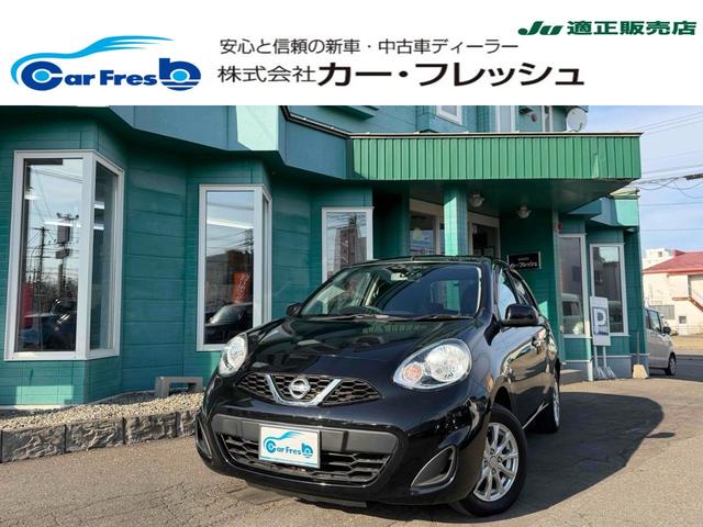 NISSAN MARCH X FOUR V SELECTION
