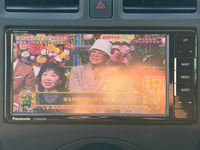 NISSAN MARCH X FOUR V SELECTION