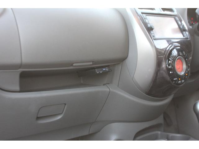 NISSAN MARCH BOLERO