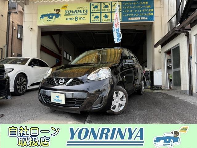 NISSAN MARCH X