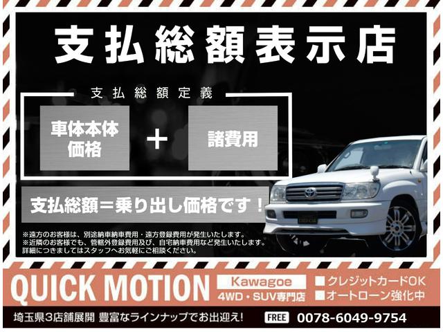 NISSAN X-TRAIL 20X HYBRID X-TREMER X EMERGENCY BRAKE PACKAGE
