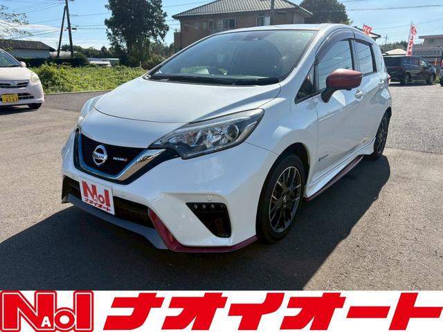 NISSAN NOTE E-POWER NISMO