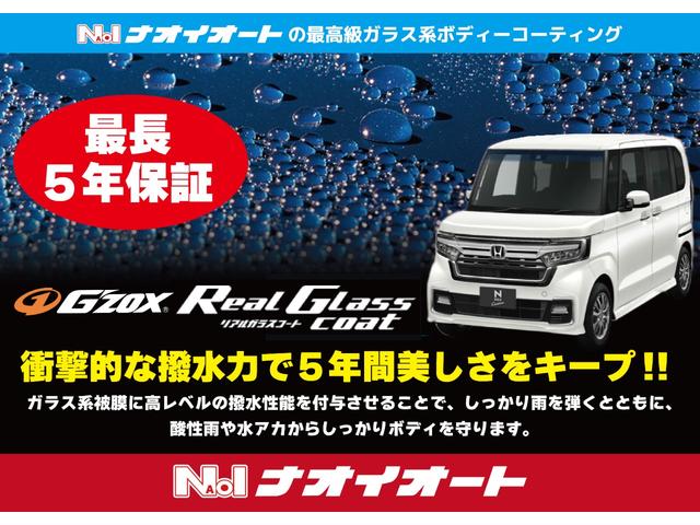 NISSAN NOTE E-POWER NISMO