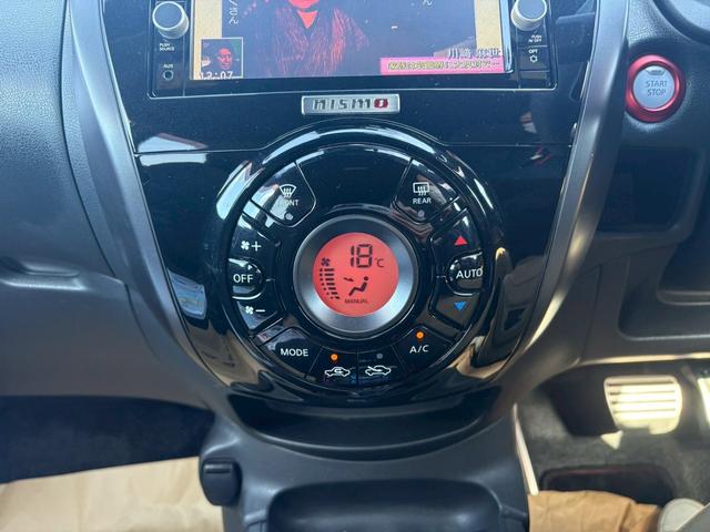NISSAN NOTE E-POWER NISMO