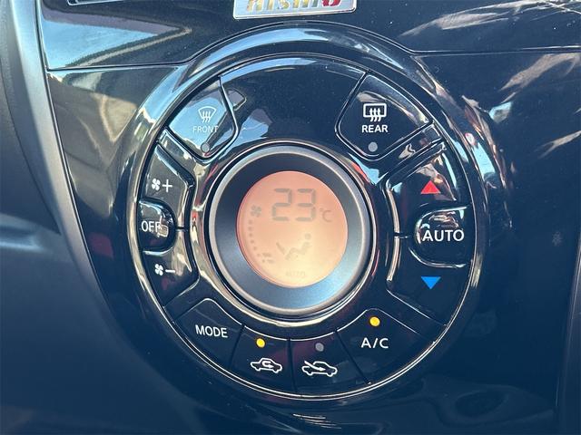 NISSAN NOTE NISMO