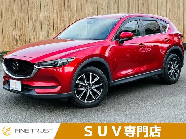 MAZDA CX-5 XD L PACKAGE