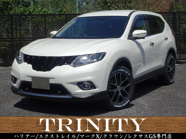 NISSAN X-TRAIL 20X EMERGENCY BRAKE PACKAGE