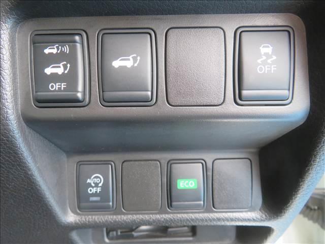 NISSAN X-TRAIL 20XT EMERGENCY BRAKE PACKAGE