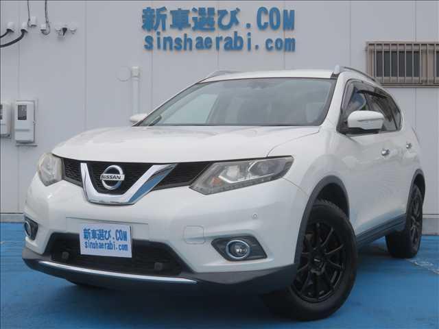 NISSAN X-TRAIL 20XT EMERGENCY BRAKE PACKAGE