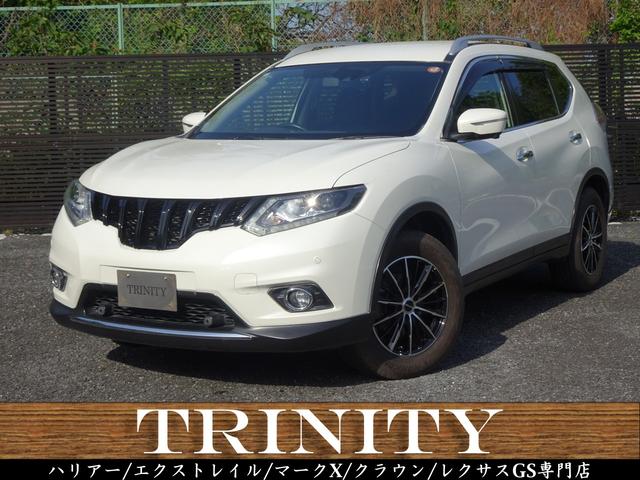 NISSAN X-TRAIL 20XT EMERGENCY BRAKE PACKAGE