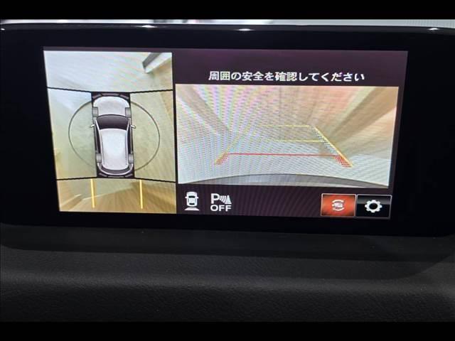 MAZDA CX-5 XD EXCLUSIVE MODE