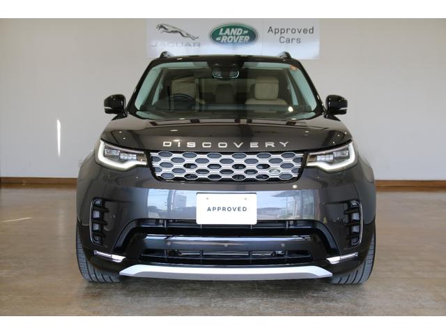 LAND ROVER DISCOVERY METROPOLITAN EDITION D350