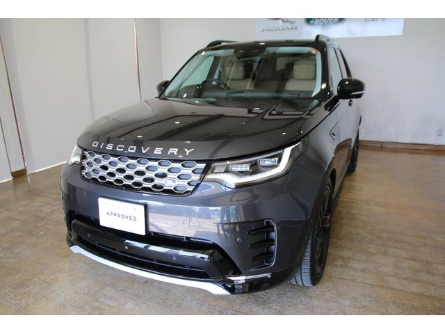 LAND ROVER DISCOVERY METROPOLITAN EDITION D350