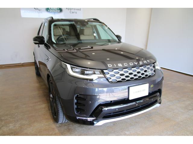 LAND ROVER DISCOVERY METROPOLITAN EDITION D350