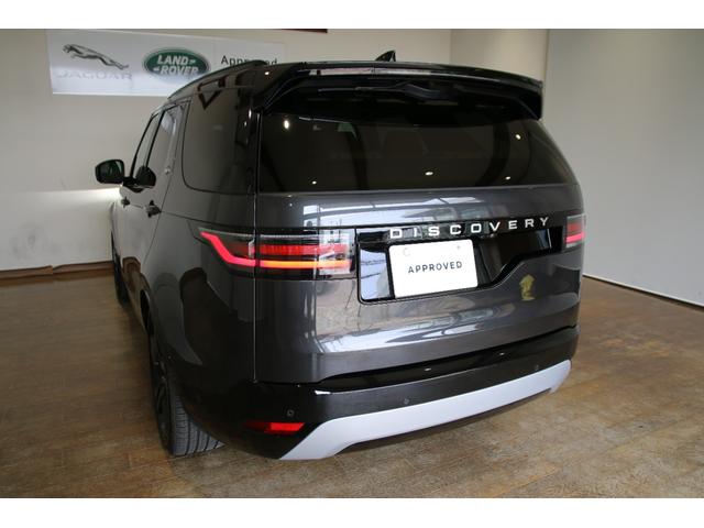 LAND ROVER DISCOVERY METROPOLITAN EDITION D350
