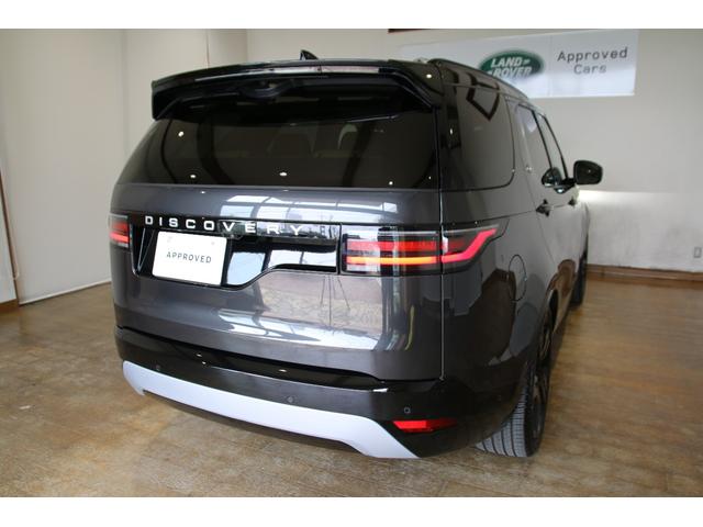 LAND ROVER DISCOVERY METROPOLITAN EDITION D350
