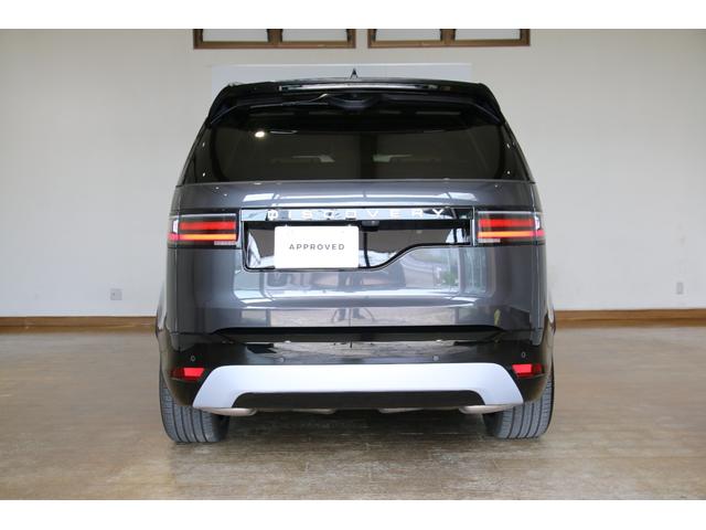 LAND ROVER DISCOVERY METROPOLITAN EDITION D350