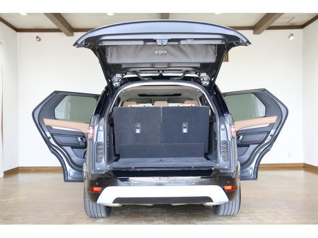 LAND ROVER DISCOVERY METROPOLITAN EDITION D350