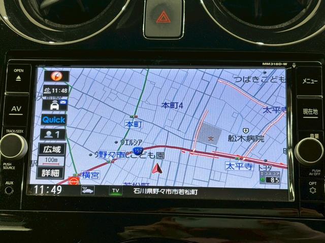 NISSAN NOTE E-POWER X BLACK ARROW