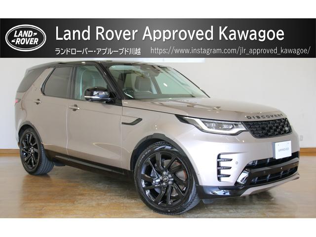 LAND ROVER DISCOVERY DYNAMIC HSE D350