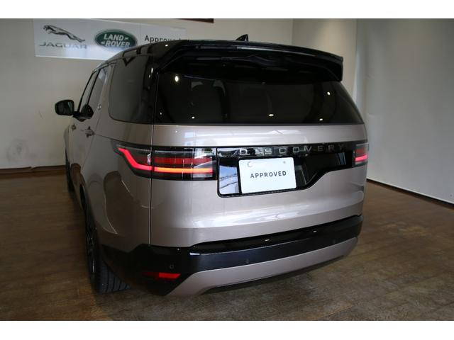 LAND ROVER DISCOVERY DYNAMIC HSE D350