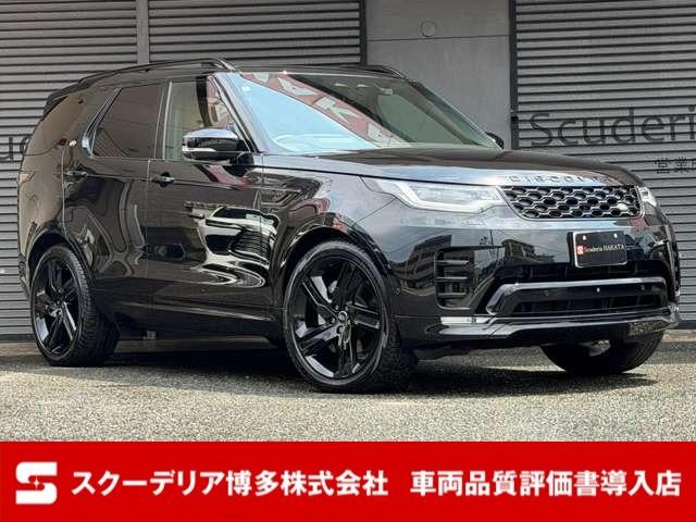 LAND ROVER DISCOVERY DYNAMIC HSE D300