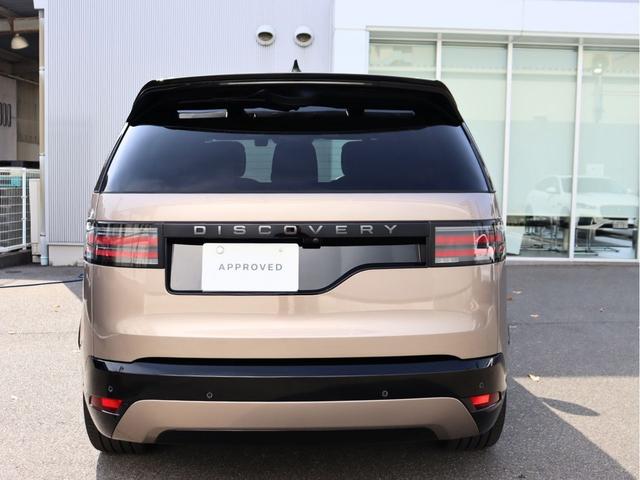 LAND ROVER DISCOVERY DYNAMIC HSE D300