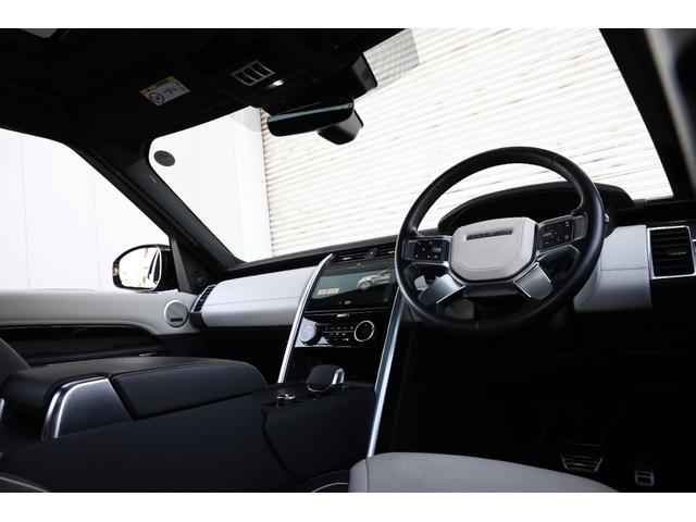 LAND ROVER DISCOVERY METROPOLITAN EDITION D300