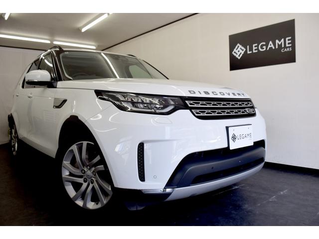 LAND ROVER DISCOVERY HSE