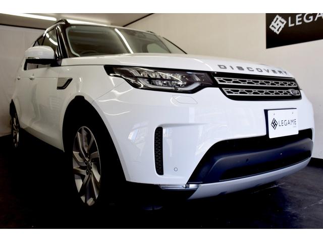 LAND ROVER DISCOVERY HSE
