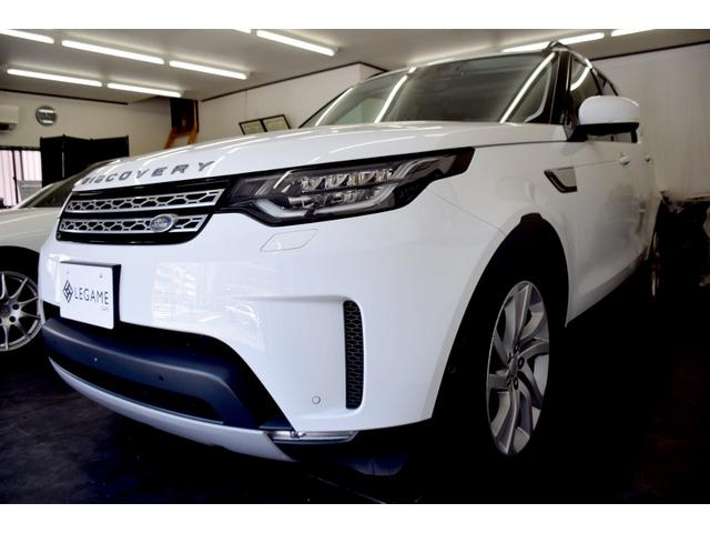 LAND ROVER DISCOVERY HSE