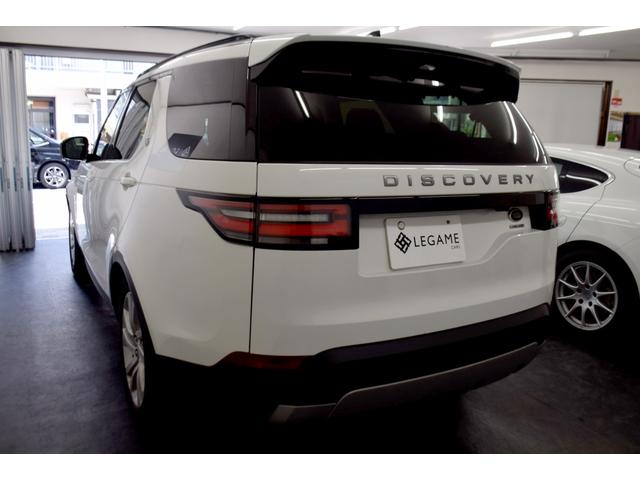 LAND ROVER DISCOVERY HSE