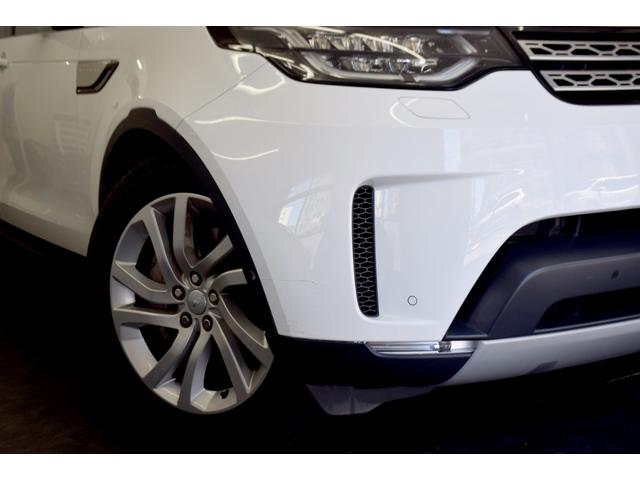 LAND ROVER DISCOVERY HSE